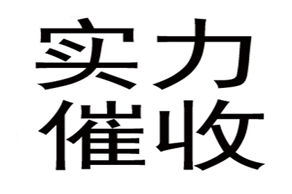 被朋友拖欠款项后删除联系方式的处理方法